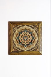 Wallity Ersytastablo29 - 26 Pintura Decorativa Enmarcada Multicolor